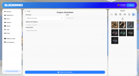 Grand Theft Auto V Screenshot 2025.12.22 - 00.41.21.48.png