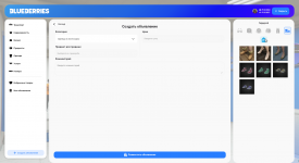 Grand Theft Auto V Screenshot 2025.12.22 - 00.41.24.43.png