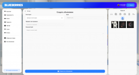 Grand Theft Auto V Screenshot 2025.12.22 - 00.41.27.05.png