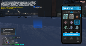 Grand Theft Auto V Screenshot 2025.12.22 - 00.41.38.23.png