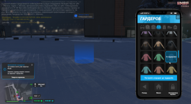 Grand Theft Auto V Screenshot 2025.12.22 - 00.41.42.79.png