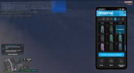 Grand Theft Auto V Screenshot 2025.12.22 - 00.41.47.64.png