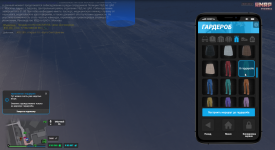 Grand Theft Auto V Screenshot 2025.12.22 - 00.41.49.33.png