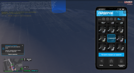 Grand Theft Auto V Screenshot 2025.12.22 - 00.41.54.36.png