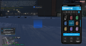 Grand Theft Auto V Screenshot 2025.12.22 - 00.41.58.53.png