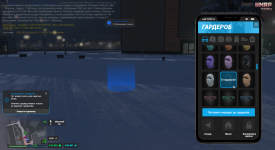 Grand Theft Auto V Screenshot 2025.12.22 - 00.42.05.24.png