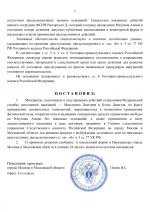 5a2907b403604dfe9b7e8c8961254ffeOrLzfaUxdD5HxuFd 1 1