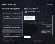 Grand Theft Auto V Screenshot 20251222   12581960