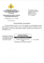 Desktop Screenshot 20251222   16025498