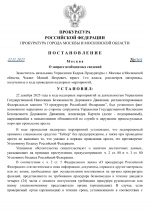    by Anton Slavyan 1 1