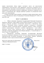    by Anton Slavyan 2 1