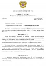 1 page 0001 1 page 0001