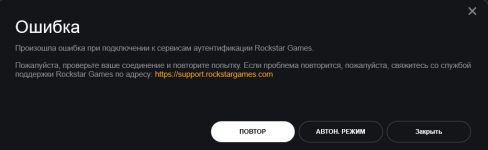 Снимок экрана 2025-12-23 194336.png