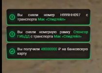  2025 12 23 230256656