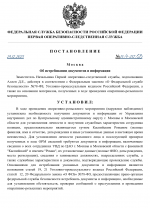 Screenshot 2025 12 24 at 00 58 07   15 4 257    Google 