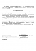 Screenshot 2025 12 24 at 00 58 16   15 4 257    Google 