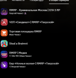 Снимок экрана 2025-12-23 204540.png