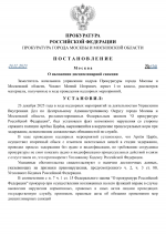    by Anton Slavyan 1 1