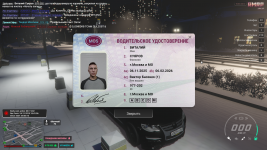 Grand Theft Auto V Screenshot 2025.12.24 - 15.42.10.53.png