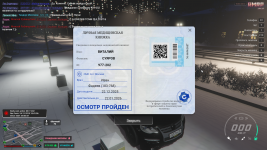 Grand Theft Auto V Screenshot 2025.12.24 - 15.42.28.100.png