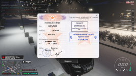 Grand Theft Auto V Screenshot 2025.12.24 - 15.42.45.40.png