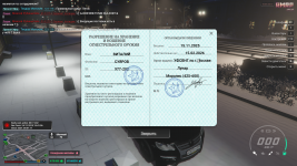 Grand Theft Auto V Screenshot 2025.12.24 - 15.43.08.87.png