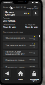 1766588793283 1766588793283