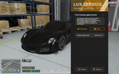 Grand Theft Auto V Screenshot 2025.12.24 - 21.26.25.18.png