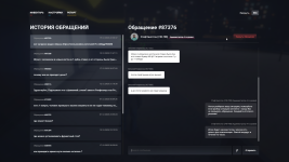 Grand Theft Auto V Screenshot 20251219   22440405