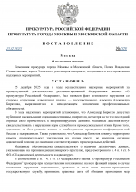  z8edsckfy1vrf8zx 001