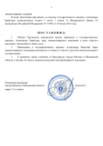  z8edsckfy1vrf8zx 002