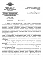 Screenshot 2025 12 25 151326