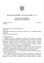 1766667794868 1766667794868