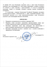 1766667823831 1766667823831