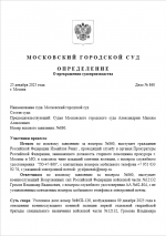 1766668370534 1766668370534