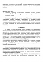 1766668388822 1766668388822