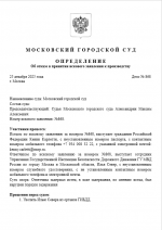 1766668792092 1766668792092