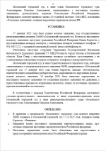 1766668807235 1766668807235