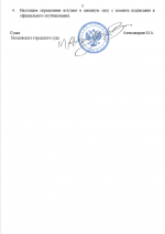 1766668821512 1766668821512