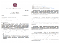 1766670319917 1766670319917