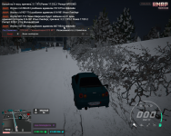 Grand Theft Auto V Screenshot 20251225   18451382