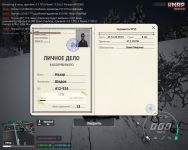 Grand Theft Auto V Screenshot 2025.12.25 - 18.45.36.82.png