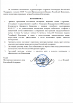 1766677019785 1766677019785