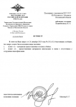 Screenshot 2025 12 25 213525