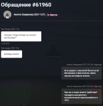 Grand Theft Auto V Screenshot 20251226   17192619