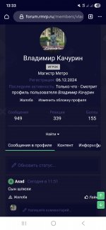 Screenshot 20251226 133351 Atom Browser