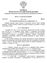 Desktop Screenshot 20251226   20493242