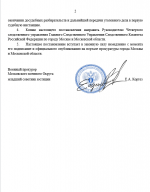 Desktop Screenshot 20251226   20243915