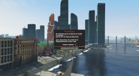 Снимок экрана 2025-12-30 212145.png