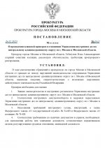   by Anton Slavyan 24 00001